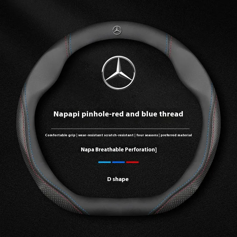 

Car Suede Leather Steering Wheel Cover Mercedes Benz A B C E V R S Class CLA CLS ML SL GLA GLB GLC GLE GLK GLS SLK Sprinter Vito