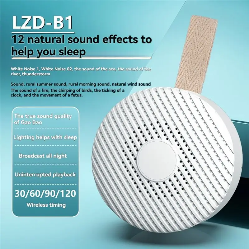 White Noise Machine With 12 White Noise Adjustable Night Light, Portable Bluetooth Speaker,Timing Function-Hot