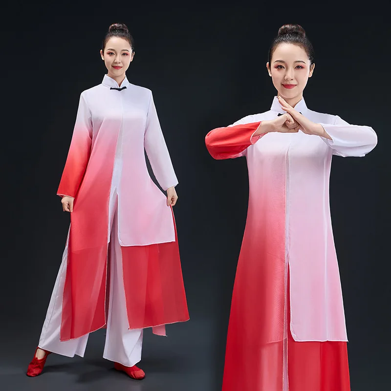 Nuevos Trajes de Danza Clásica para Hombre y Mujer, Uniforme de Tai Chi, Vestido Folclórico Chino Vintage, Conjunto de Color Degradado