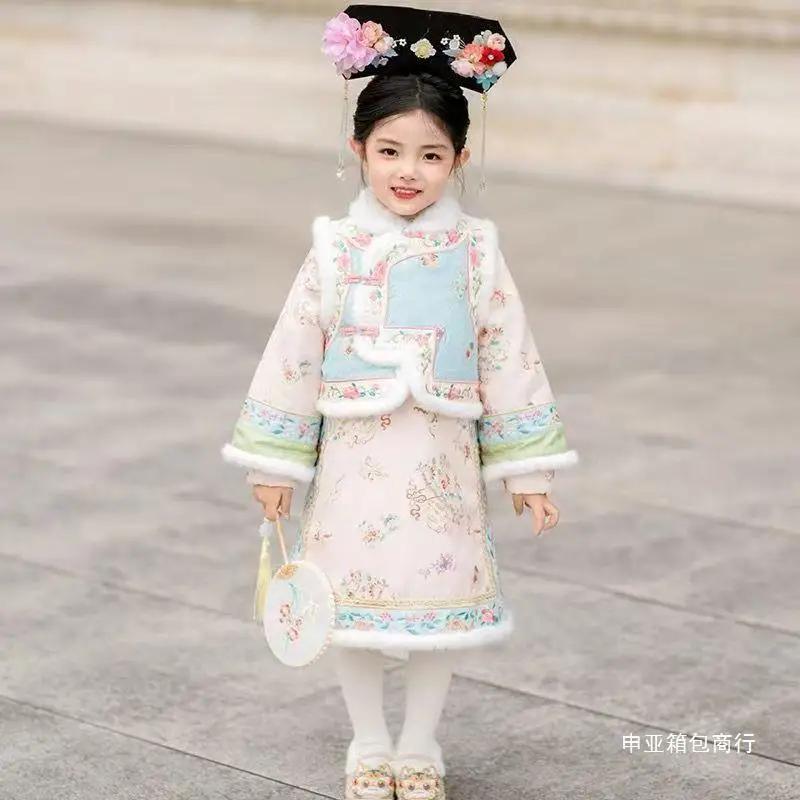 Hanfu Girls' Winter Collection Thickened Chinese Style Ancient Costume Children's Qing Dynasty Clothing Girls' Vest Qipao