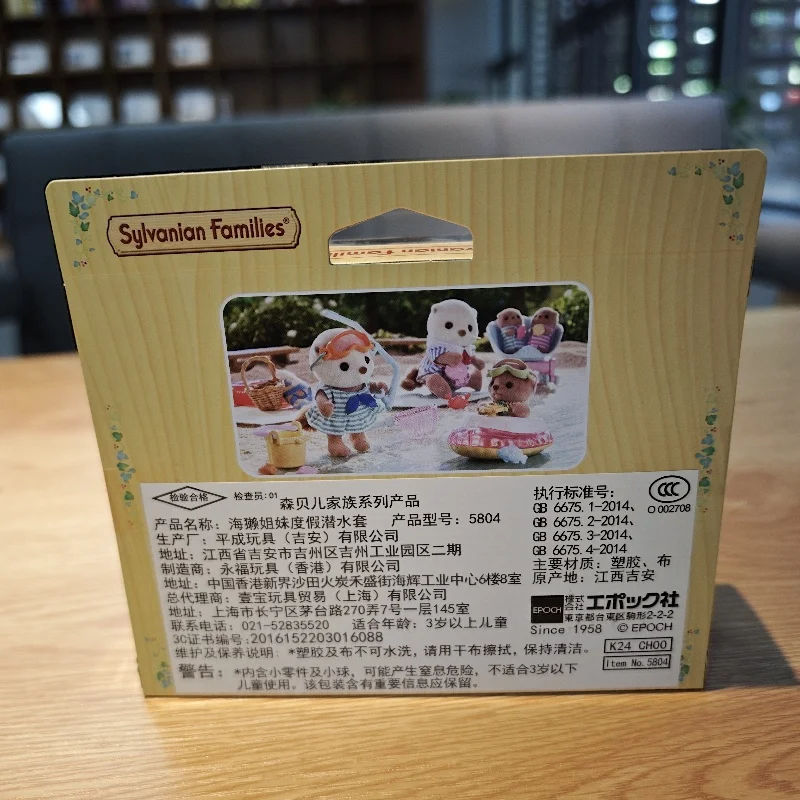 Sylvanian Families Calico Critters Girls Kids Toys Miniature Anime Doll Children's Toys Sea Otter Sisters Splashy Snorkel Set