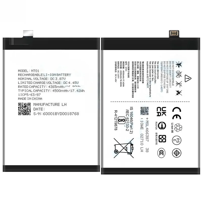 Nt01 3.87v 4500mah para nada telefone 1 substituição de alta capacidade bateria recarregável recém-atualizada do telefone móvel