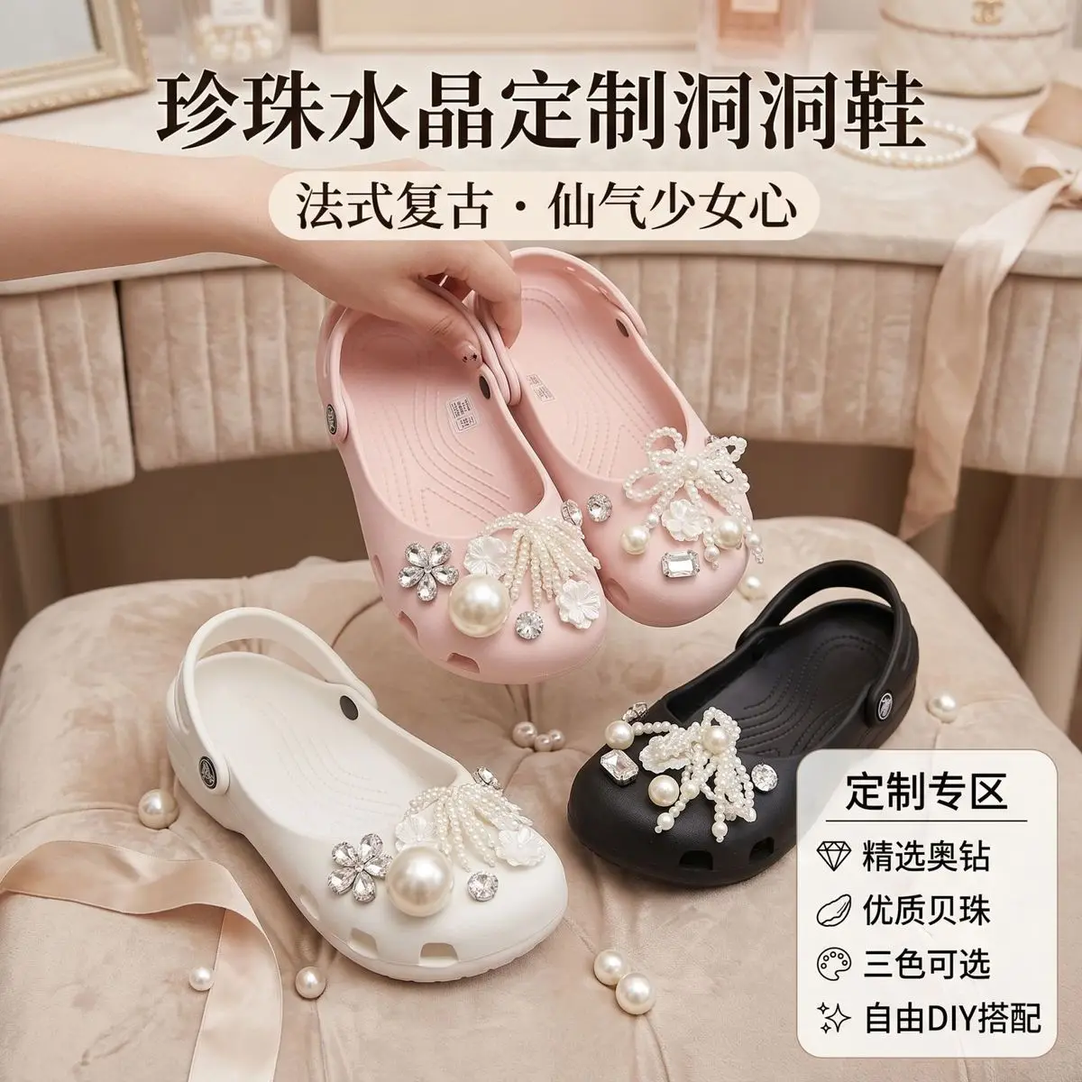 2026 Sommer Neue Damen Niedliche Ballett-Lochschuhe Retro EVA Outdoor Mary Jane Schuhe Rutschfeste Outdoor-Strandsandalen – Detail 14