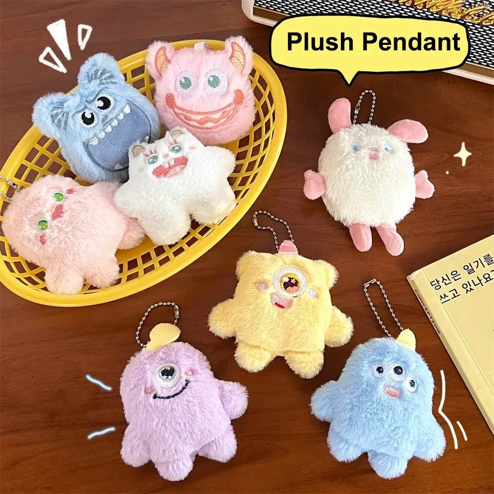 Fashion Plush Snow Mon-ster Doll Pendant Soft Creative Stuffed Snow Mon-ster Keychain Cute Hanging Bags Decor Bag Pendant