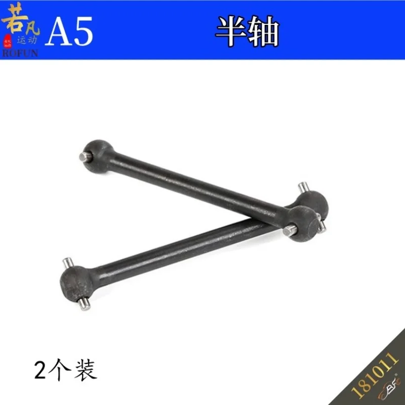 

Remote Control Car ROFUN A5 Half Axle Dog Bone Two Pack ROFUN181011
