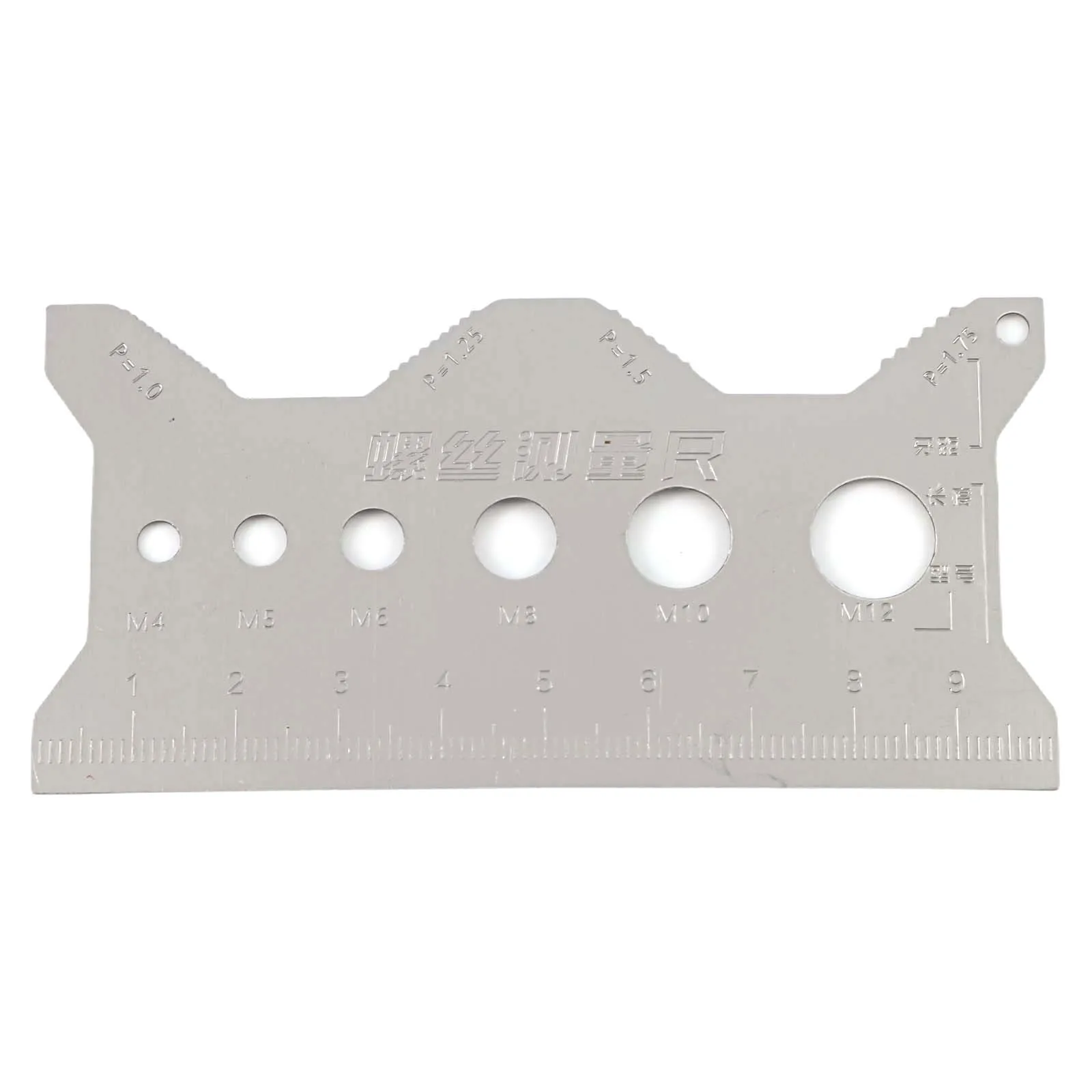 5-Pack Spiral Screw Measuring Cards Steel Thread Pitch Gauge Ruler For 1-100mm Diameter Portable Tool For Engineers & DIY