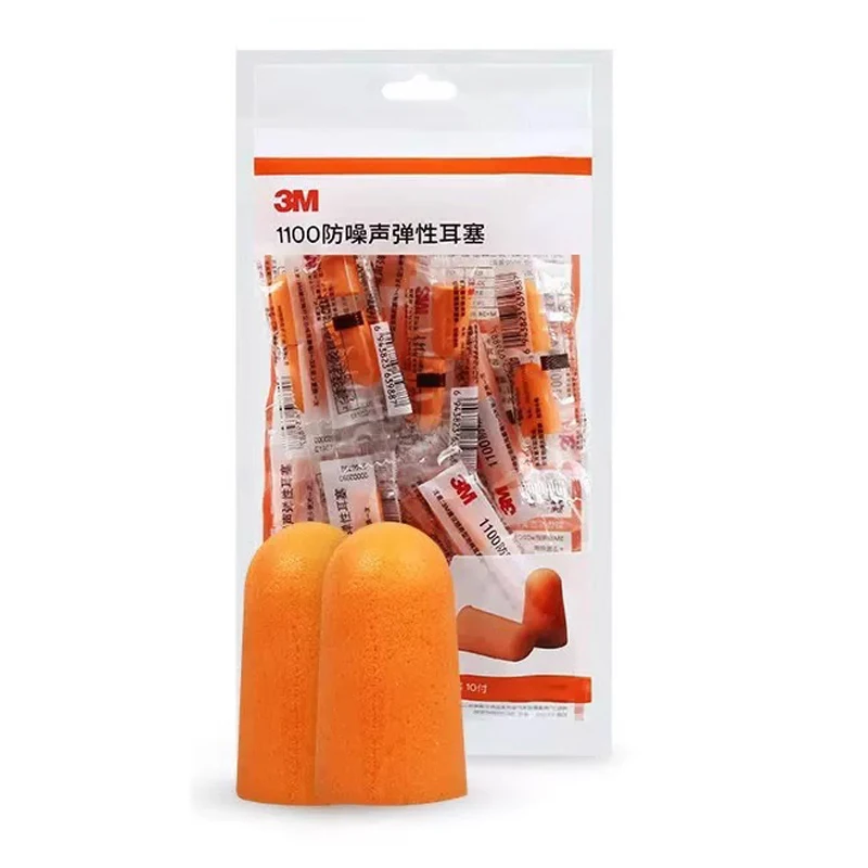 10 pairs】3M Sleep Earplugs Learning Noise Protection Ultra Noise Protection Industrial Protection Mechanical Noise Reduction1100