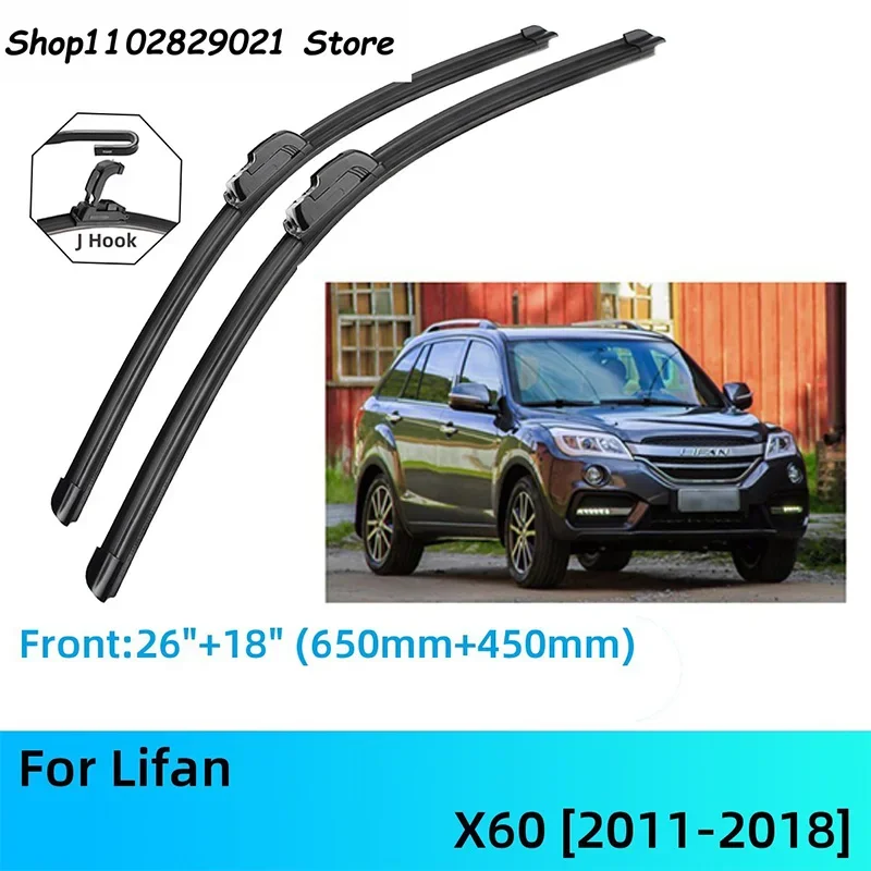 

For Lifan X60 Front Rear Wiper Blades Brushes Cutter Accessories J U Hook 2011-2018 2011 2012 2013 2014 2015 2016 2017 2018