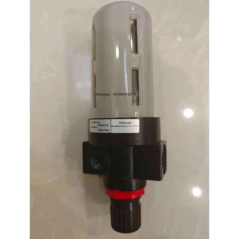Pneumatic Components Pressure Regulating Valve Pressure Reducing Valve Air Filter Oil-water Separator