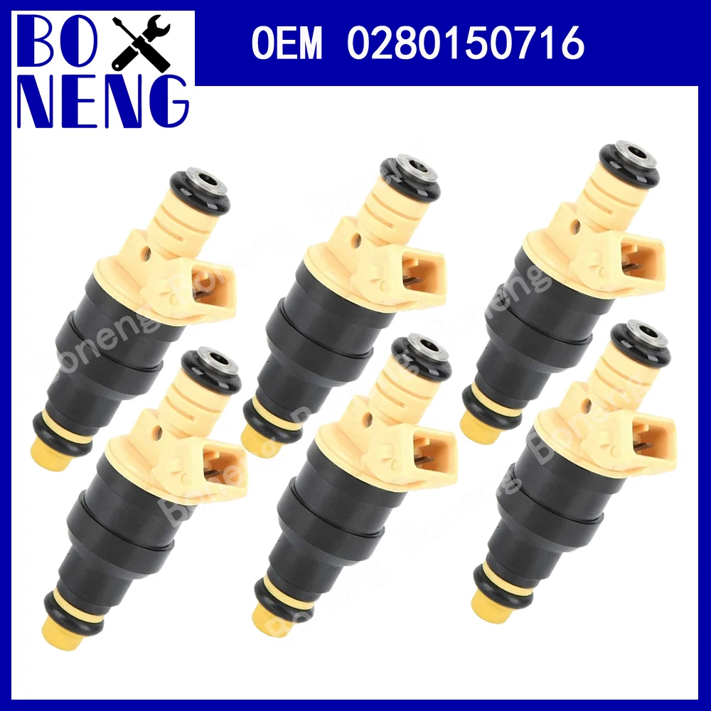 6 шт./лот OEM 0280150716   Форсунка топливной форсунки мотоцикла для BMW K75 K1100 K1200 K75 K75T K75C 0280150941 0280150211 0280150210