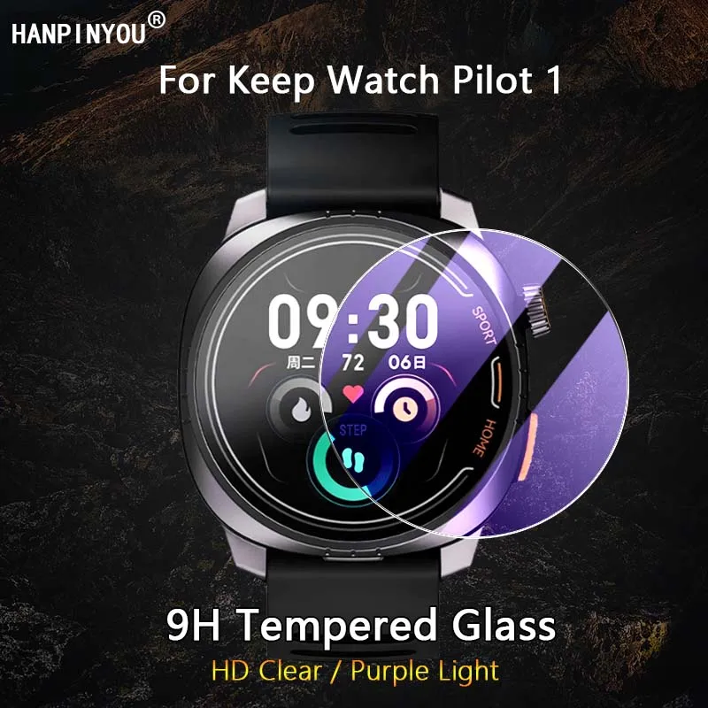 For Keep Watch Pilot 1 SmartWatch Ultra Slim Clear / Anti Purple Light 2.5D 9H Tough Tempered Glass Guard Film Screen Protector