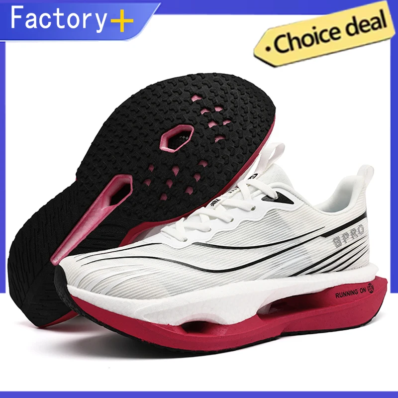 

High Quality Carbon Board Men's Sneakers Marathon Sports Running Shoes Men Lightweight Women's Comfortable Athletic Sneakers