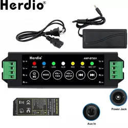 Herdio 24V 3A EU/US/UK/AU Stereo Power Adapter Receiver 4-Way Bluetooth Amplifier Box For Bluetooth Ceiling Speaker Office Home