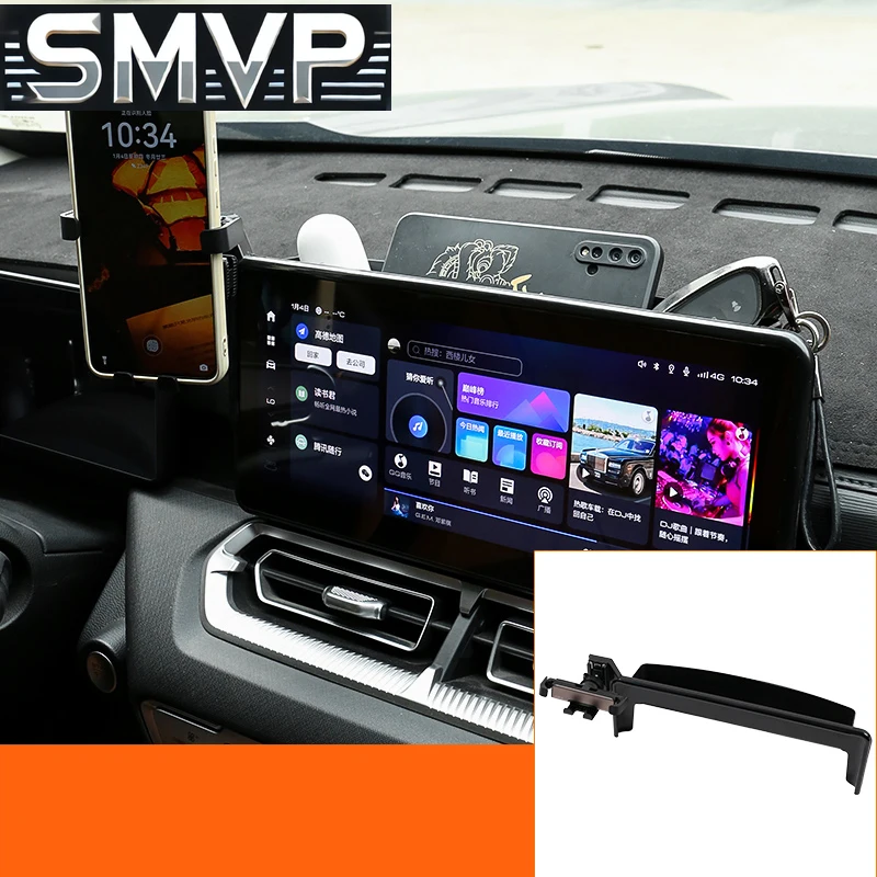 

Fit For GWM Haval H5 II 2nd Gen 2023 2024 Car Mobile Phone Holder Central Control Display Screen Mount Bracket Stand Accessories