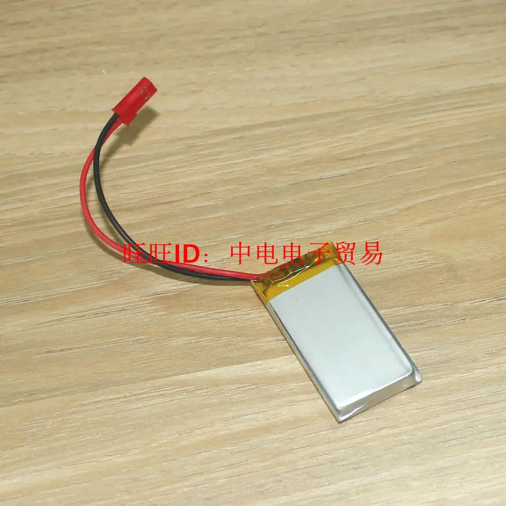 Mi Bao Rabbit Early…