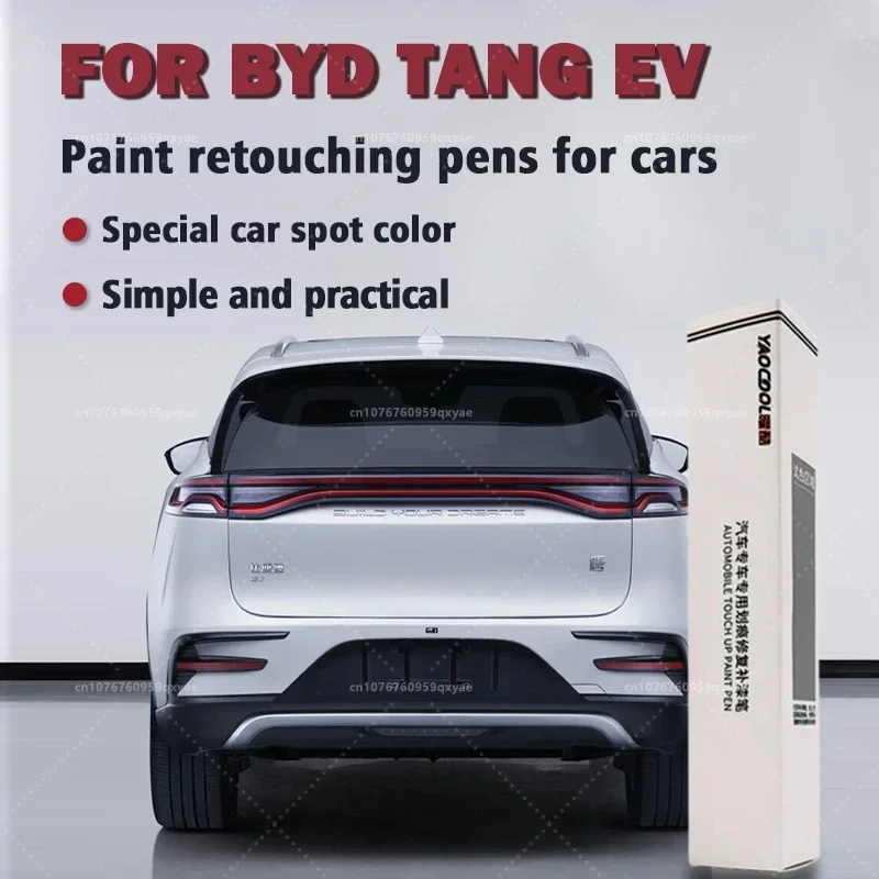 

Ручка для ретуши автомобильной краски BYD Tang EV используется для ремонта царапин автомобиля, ремонта автомобильной краски и ухода за краской. Портативный и компактный