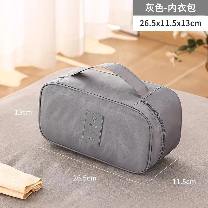 

Travel Storage Bag Portable Bra Underwear Organizer Multifunction Cosmetic Toiletry Case for Outdoor Trips