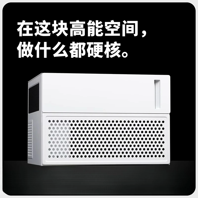 

For Treasure Box Storage Server Case ATX Motherboard DIY File Storage Server