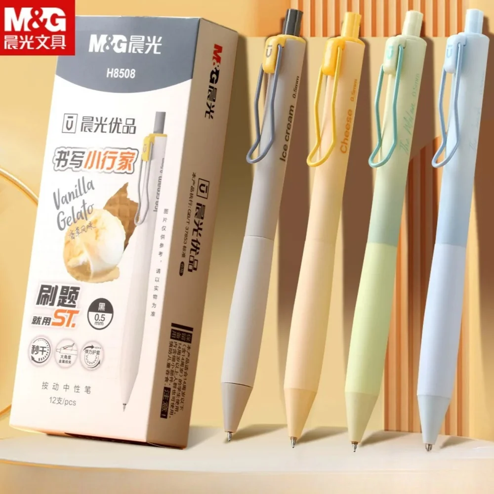 M&G 0.5MM Black Gel Pen Quick-Drying Ink with Soft Rubber Sheath St Nib Fast Drying Ink Refillable for Students and Office Use