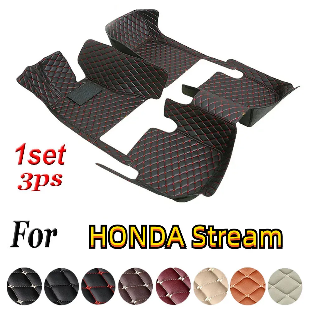 Custom Car Floor Mat For HONDA Stream 2012-2015 Year Floor Mat Accessories Luxury Carpet Liner Waterproof Anti-Slip