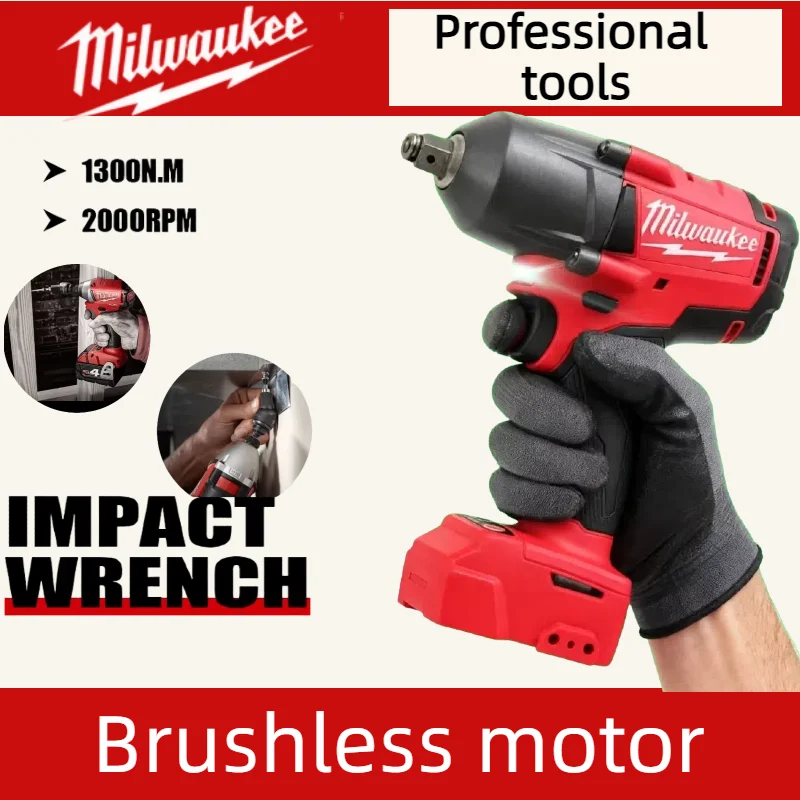 밀워키 18V 배터리 1300NM 무선 전동 렌치 대형 토크 브러시리스 임팩트 렌치 자동차 트럭 수리 전동 공구