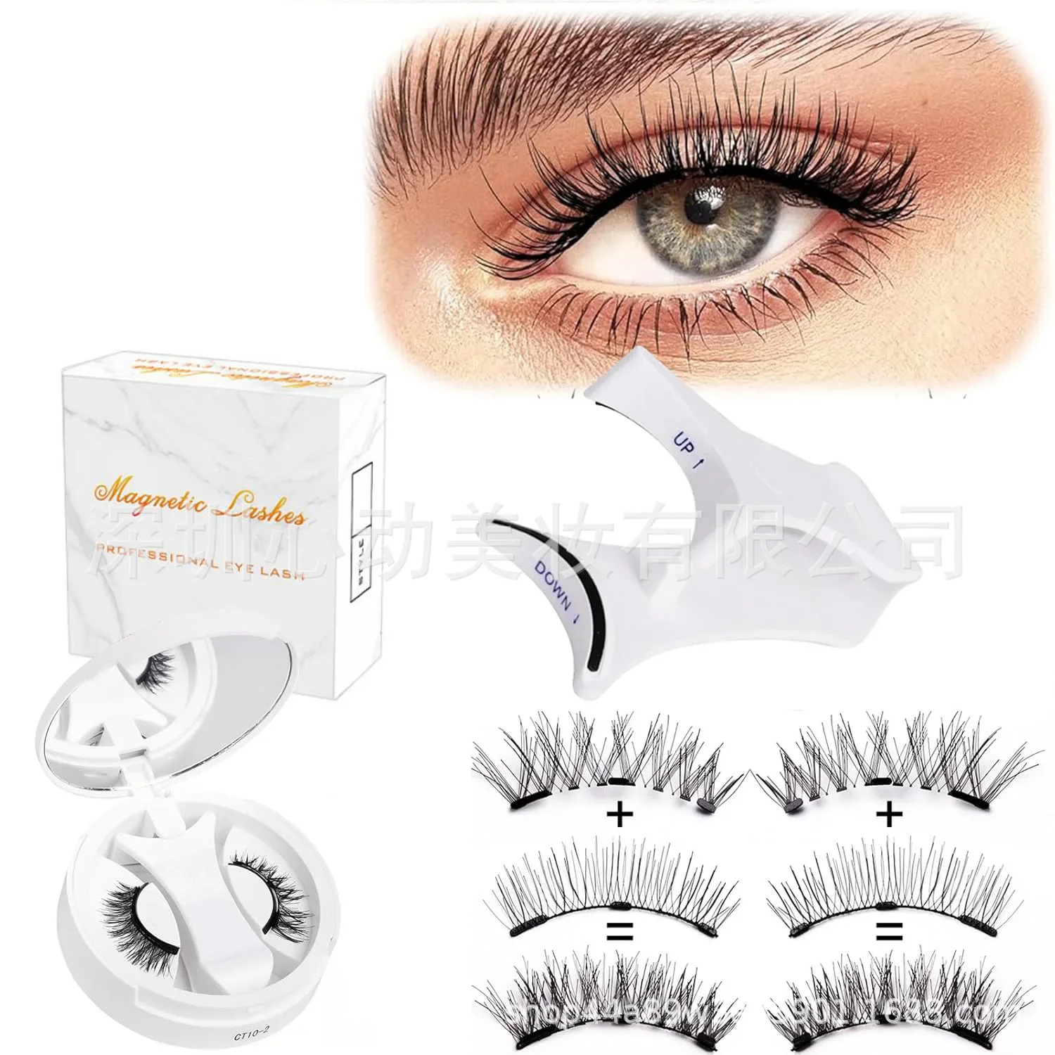 Magnetic Eyelashes Set 1 Pair Reusable No Glue Needed False Eyelashes with Magnetic Tweezers Curly Faux Lashes Makeup Tool