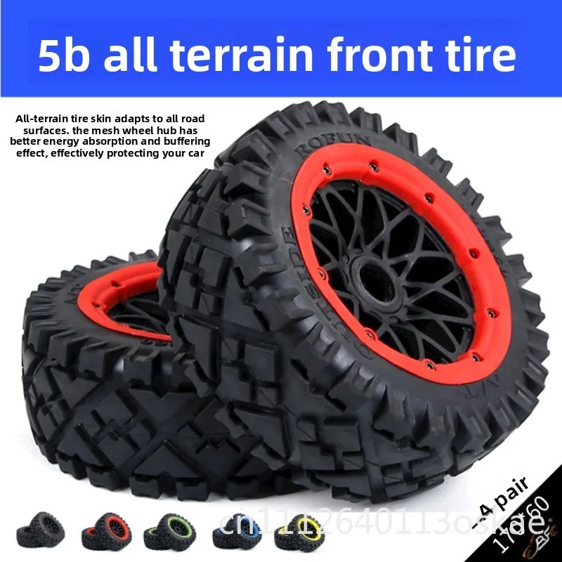 Ruofan 1/5 remote control car all-terrain tire BAHA 5B reticulated wheel hub front wheel all-terrain tire, a pair of 170 * 60