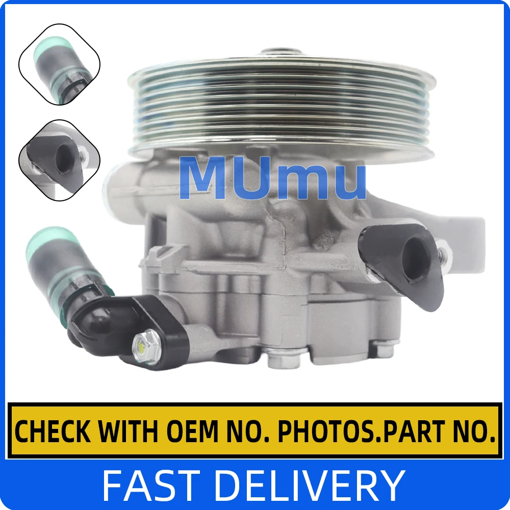 Power Steering Pump For Honda Accord Acura RSX TSX 2.0L CP2 2.4L 2008-2013 56110-R40-P02 56110R40P02 56110-R40-P05 56110-R40-P04