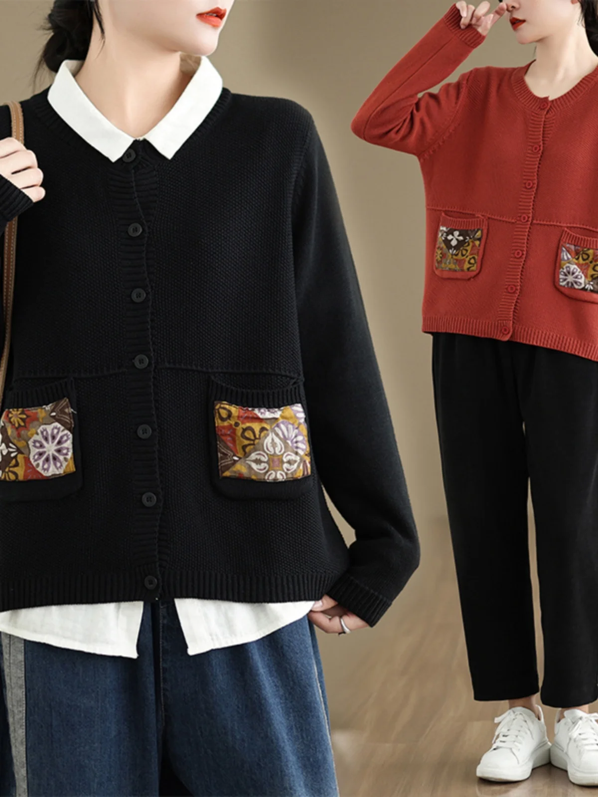 

Ретро этнический лоскутный круглый трикотаж Ne, свободная хлопковая верхняя одежда, топ, женский модный ветер, свободный крой