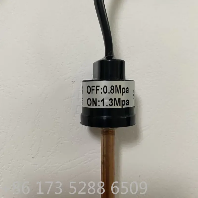 Контроллер давления AP01 для Changzhou White Egret, тип BLPS-YK-L, OFF 0.8Mpa, ON 1.3Mpa, длина кабеля 1 метр.