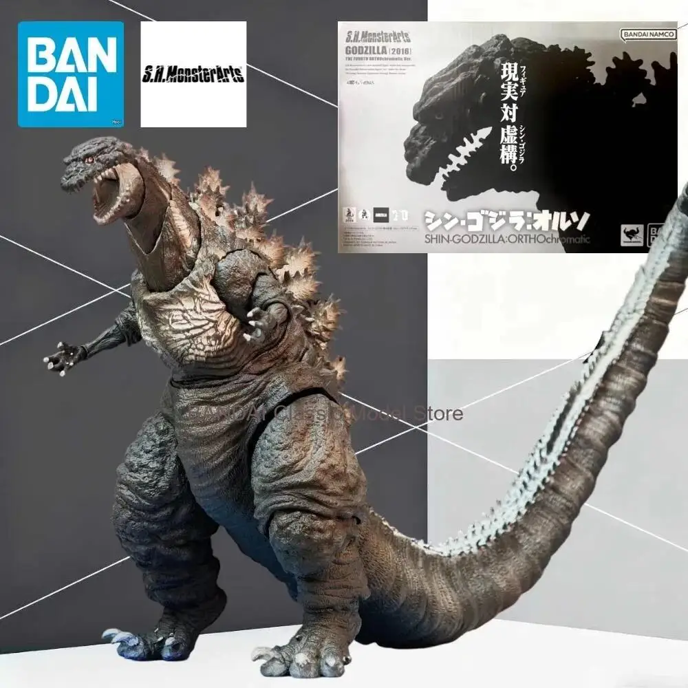 S.H.MonsterArts Godzilla 2016 Cuarta Forma Shin Godzilla Versión Blanca y Negra Figura de acción coleccionable de PVC de 18 cm, decoración artística, regalo