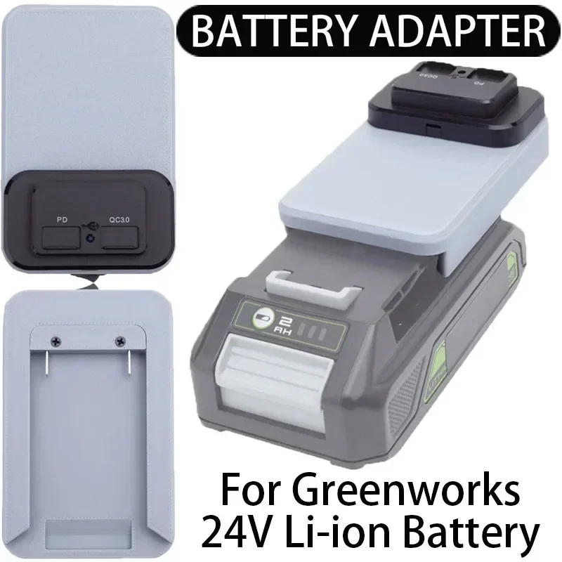 For Greenworks 24V Battery Adapter Power Bank Mobile Phone Tablet Uses USB And Type-C Interface Fast Charging Power Interface