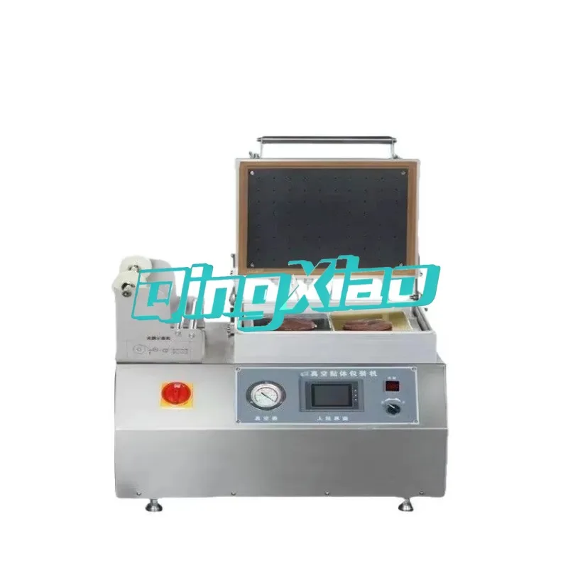 Electric Automatic Vacuum Packaging  Machine Salmon Fresh Meat  Steak Seafood  Lock Fresh Food Packing  Driven Stable  Efficient