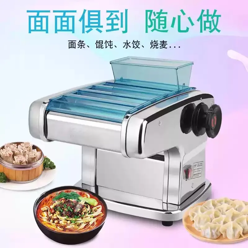 Household Electric Noodle Maker, Small Automatic Multi-function Dough Roller for Home & Commercial Use