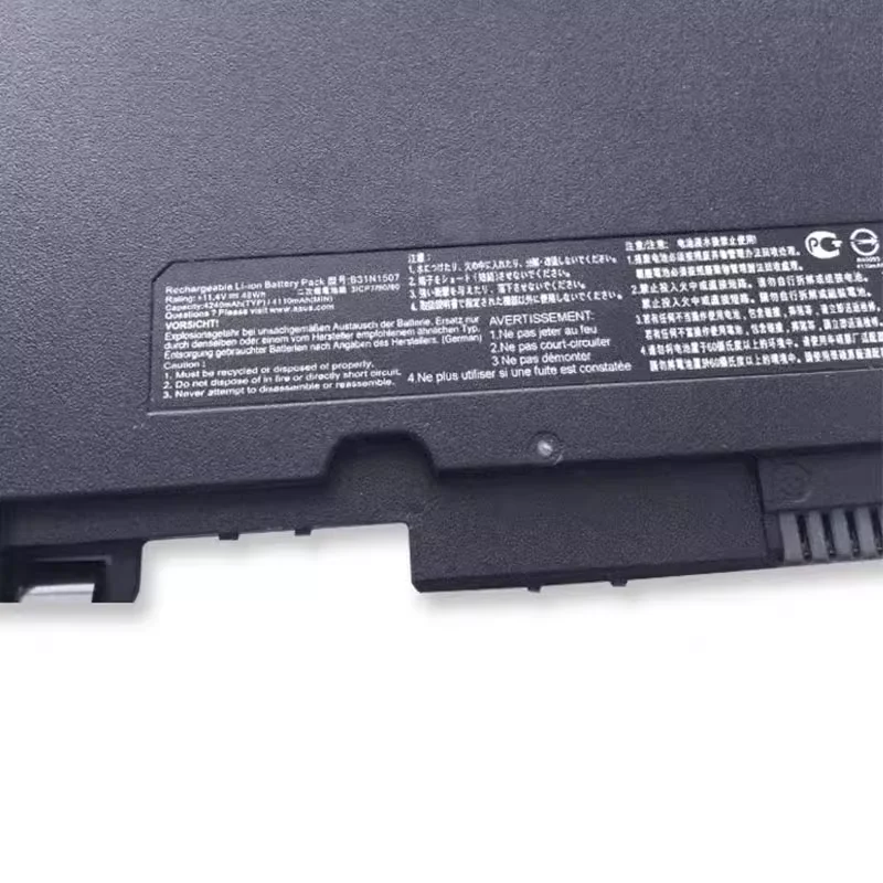 Imagem -02 - Supstone-bateria do Portátil para Asus B31n1507 0b20001730000 B8430ua Bu403ua P5430uf Pu403ua1a Pu403uf B31bn95