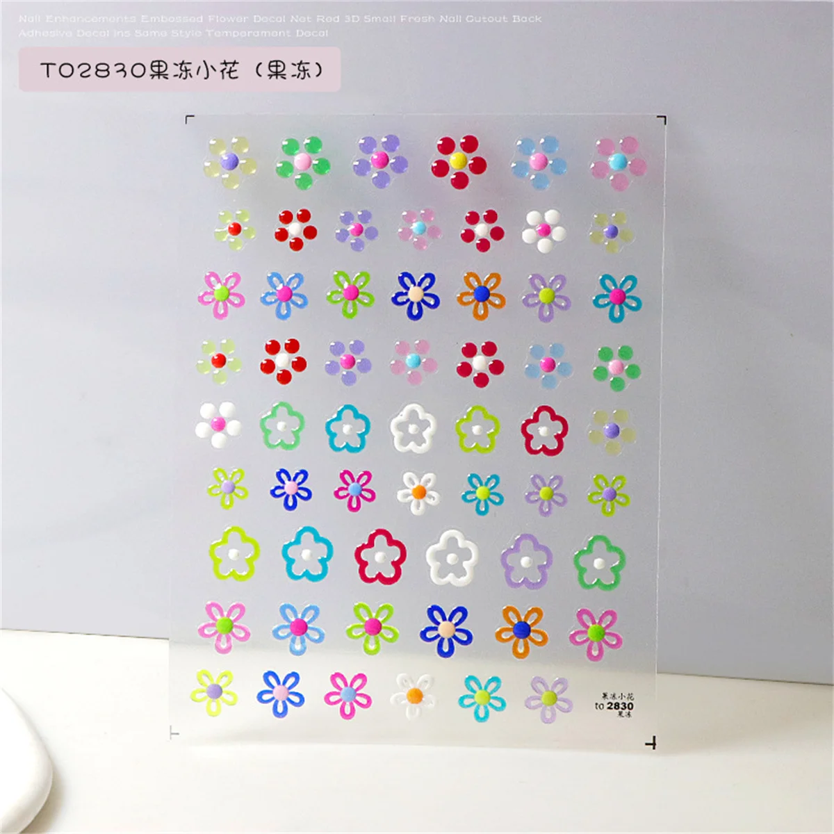 Pegatinas de Arte de uñas de flores coloridas de gelatina 5D, diseño de flores Kawaii japonés, decoraciones de uñas, calcomanías deslizantes, autoadhesivas, salones de bricolaje