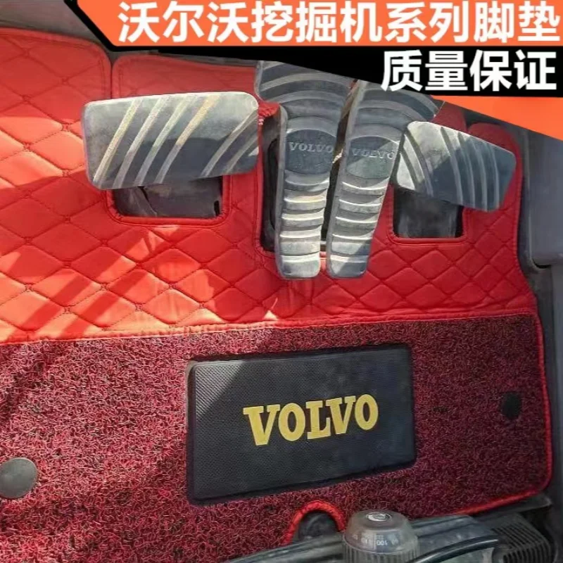 

Excavator Foot Pad Cab Carpet Floor Adhesive Parts for Volvo EC55 60 210 240 290 300 360 480 B 120D