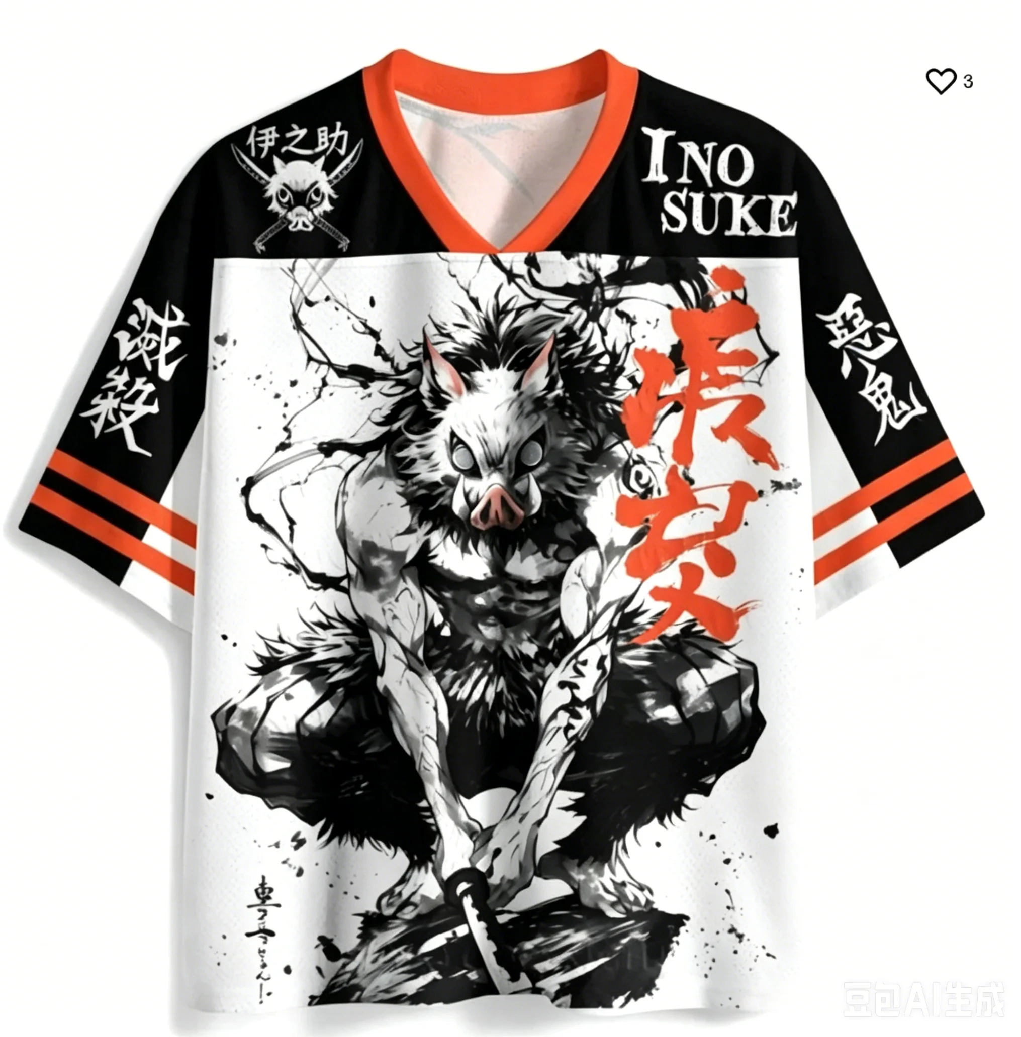 Ghost Slayer Blade: Yi Zhi Zhu Football Shirt Japanese Ink Splashing 3D Printed Adult and Children's Loose Short Sleeves