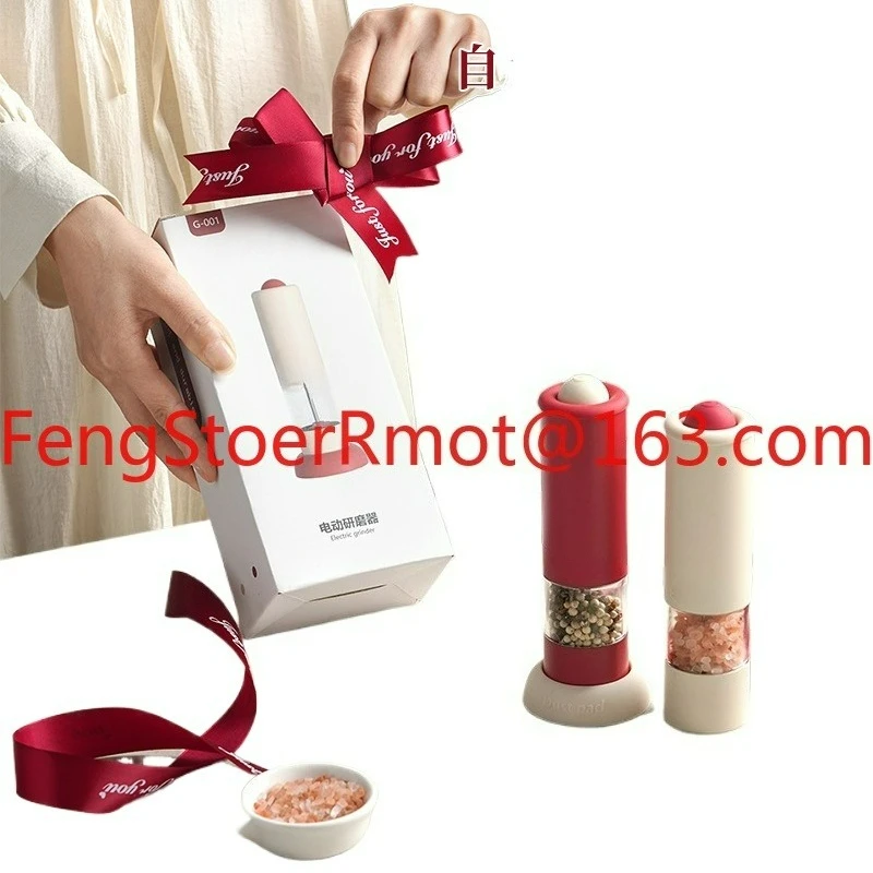 

Electric pepper grinder Kitchen freshly ground seasoning Pepper grinding bottle Household