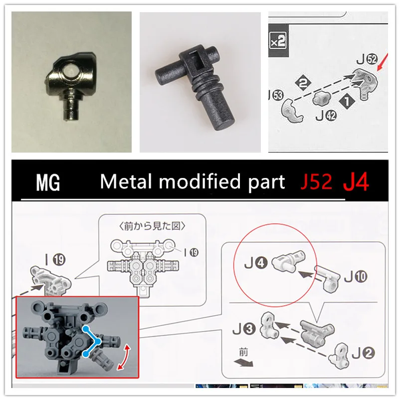 AE reinforced metal modified replace part J4 J42 J52 J53 A8 for MG 1/100 PROVIDENCE Freedom 2.0 Justice model DA041 *