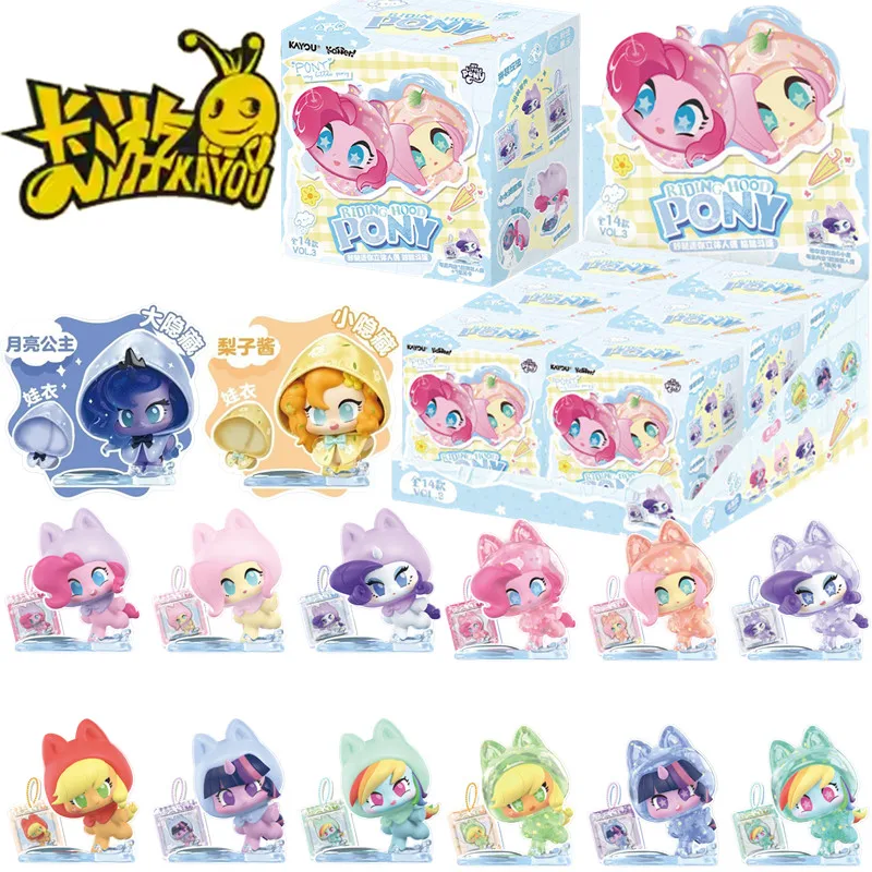 Kayou My Little Pony Engel ‌ Rarity Gummy Rainbow Dash Tank Fancy Pony Serie Anime-Figur Bausatz Spielzeug Überraschungsbox Geburtstagsgeschenk – Detail 2
