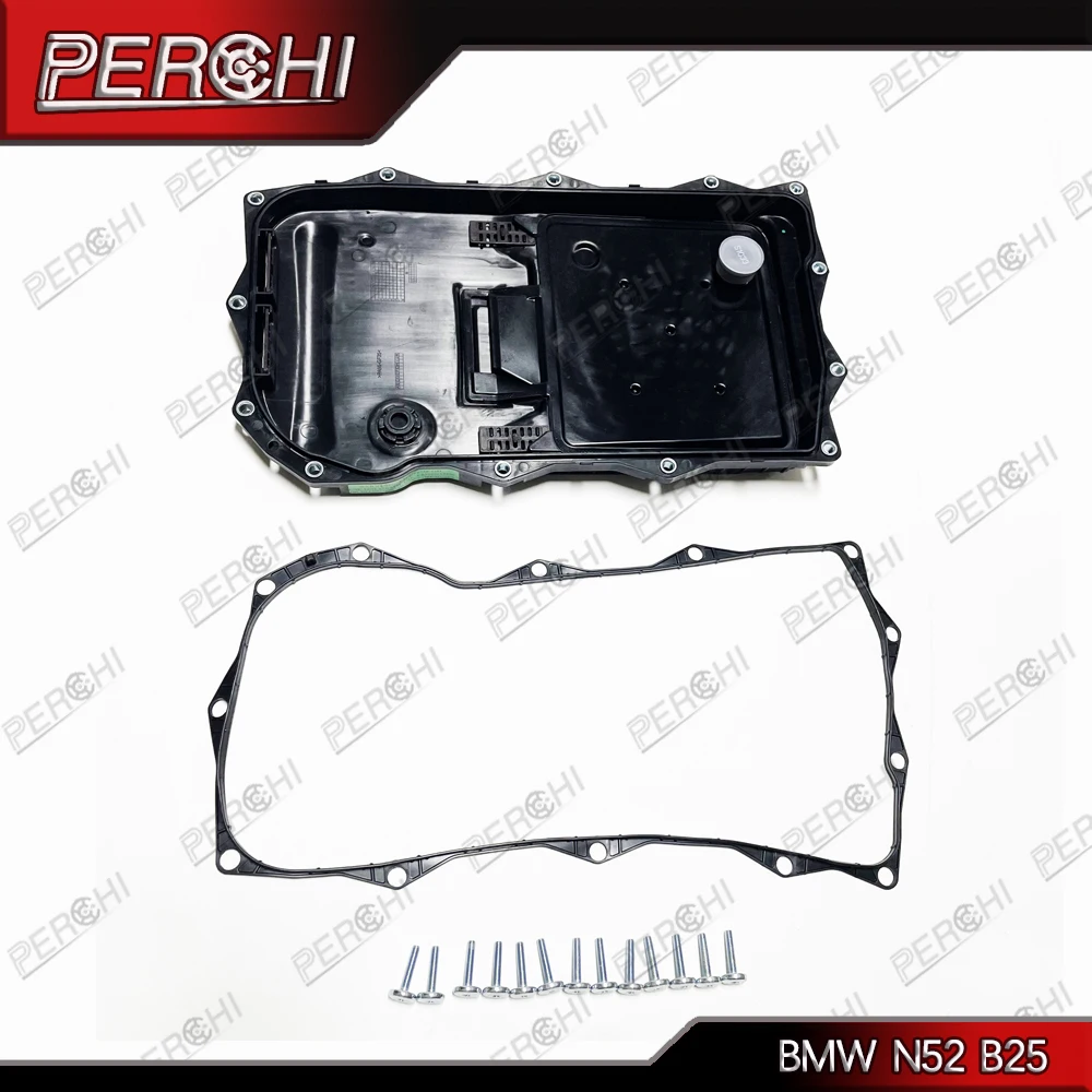 For BMW ZF GA8HP GA8HP70 8HP 192 X3 X5 3 5 7 series N52 B25 N57 D30 Engine Automatic Transmission Oil pan 24117604960 77368075