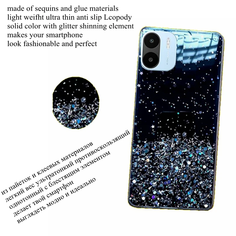 Bling Glitter Phone Case For xiaomi redmi A1 A 1 1A Soft Full Cover For redmi A1 redmiA1 Back cover CAPA