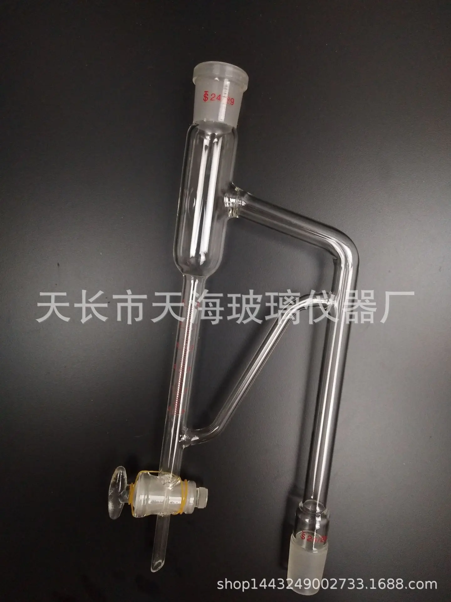 

Прямые продажи с фабрики прецизионных химических стеклянных инструментов, анализаторов летного масла, измерительных трубок, экспериментального оборудования.