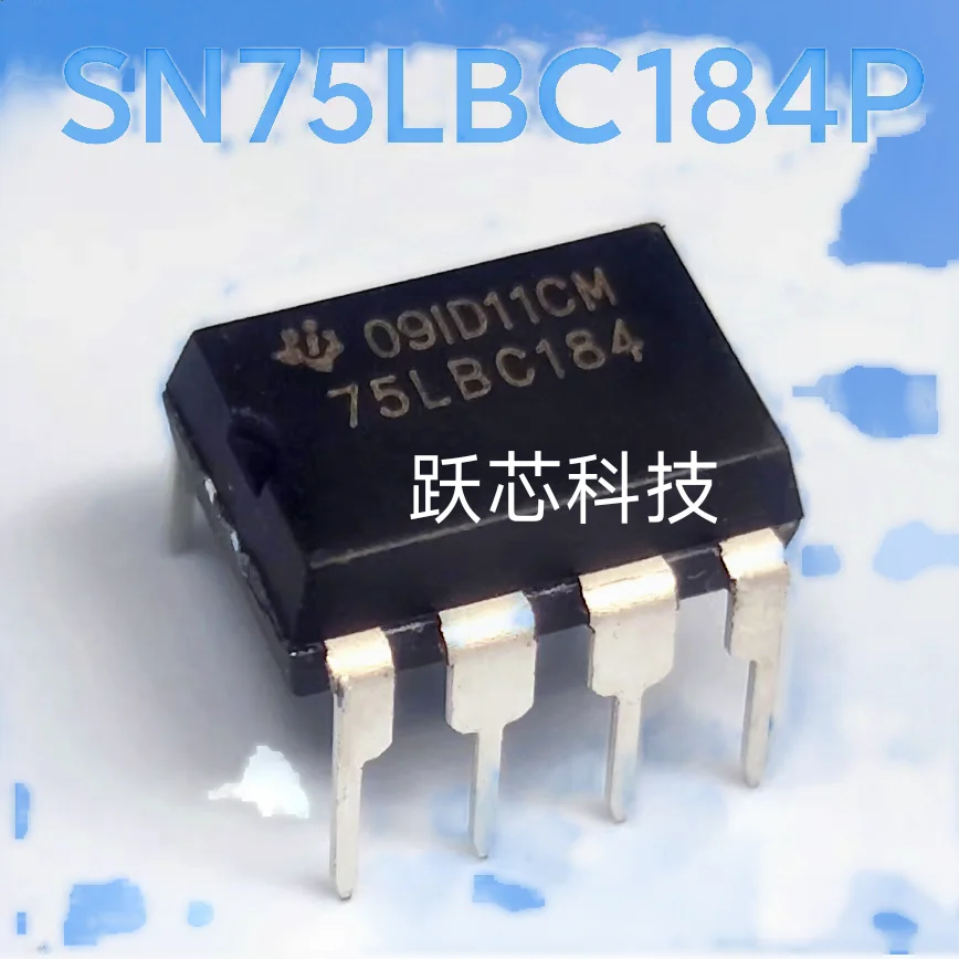SN75LBC184DR SN75LBC184 SN75LBC184P Original packaging SOIC8 & PDIP8
