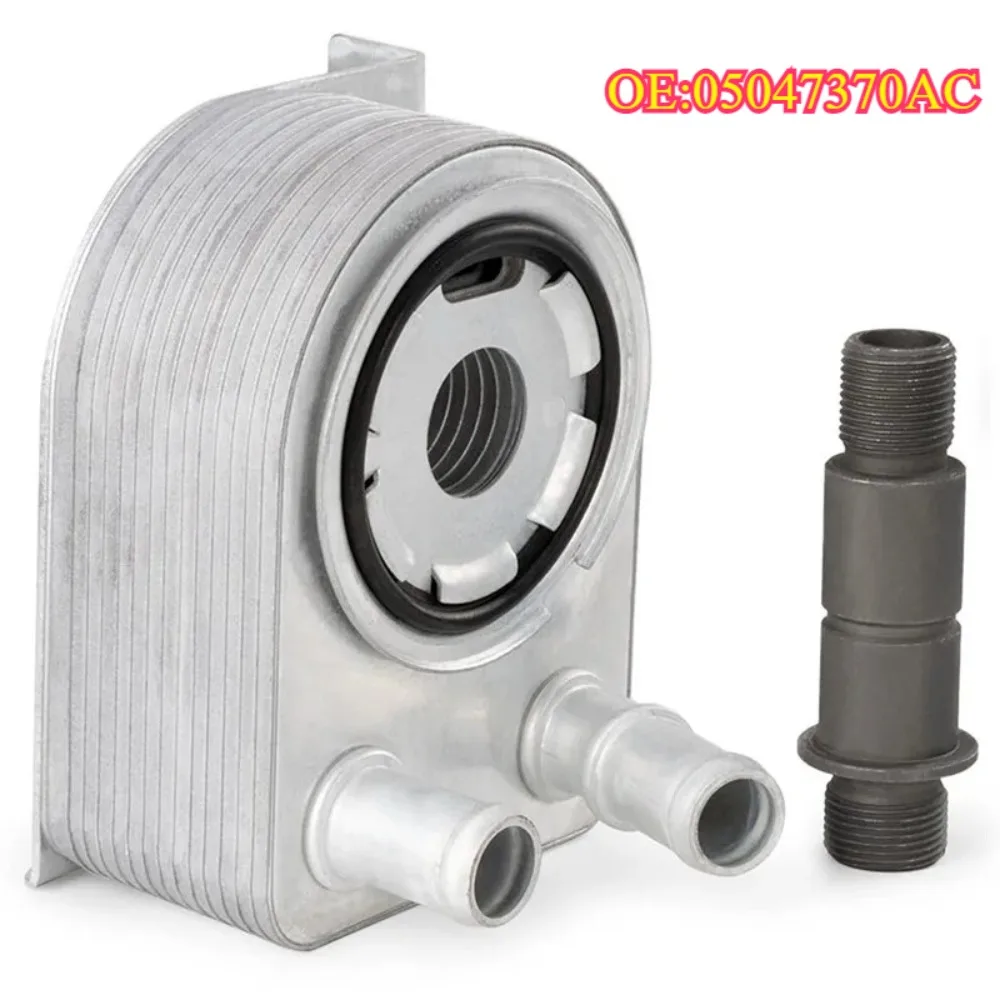 

High quality new for 05047370AC Engine Oil Cooler Fits for 2012-2021 Chrysler Dodge Jeep 2.0L 2.4L