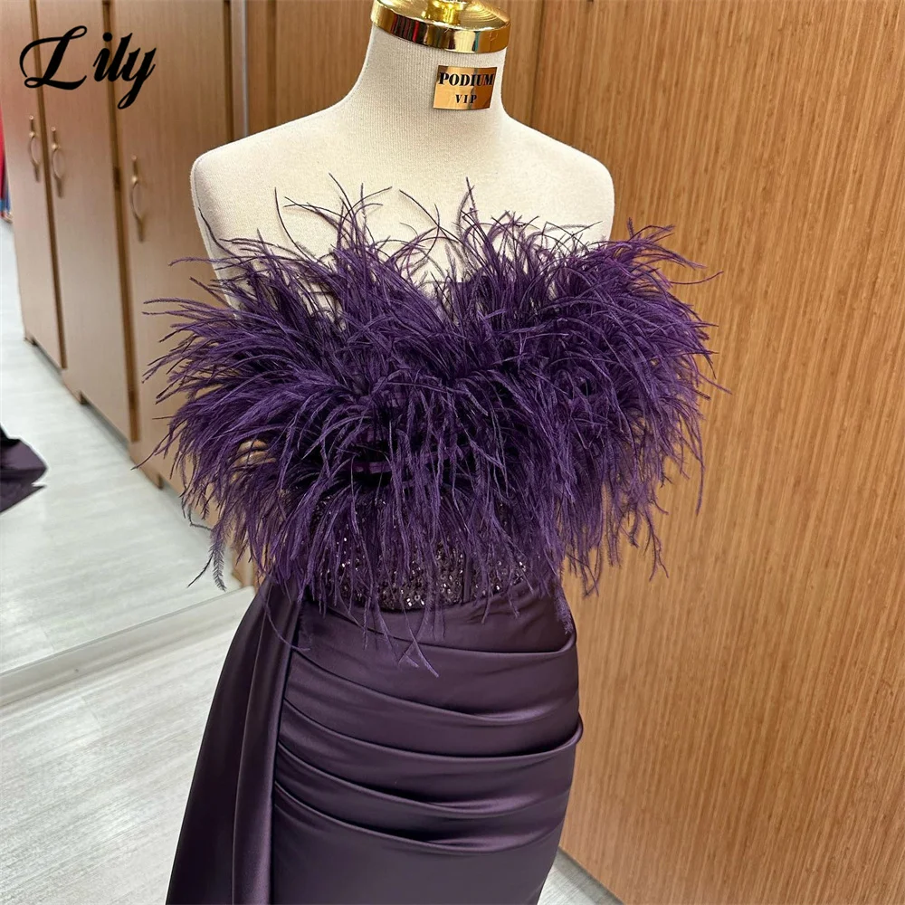 Lily Dark Purple Prom Dress Strapless Pleats Evening Dress With Feathers Beading Mermaid Satin Party Dress Side Split  프롬드레스