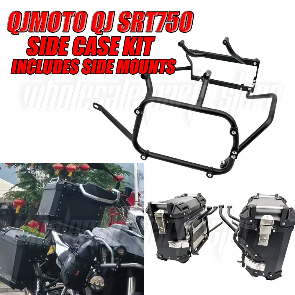 

Aluminum Waterproof Motorcycle Saddlebag Side Luggage Box Storage Travel Trunk forQJMOTO QJ SRT750 SRT750X 750SRT SRT 750X 750