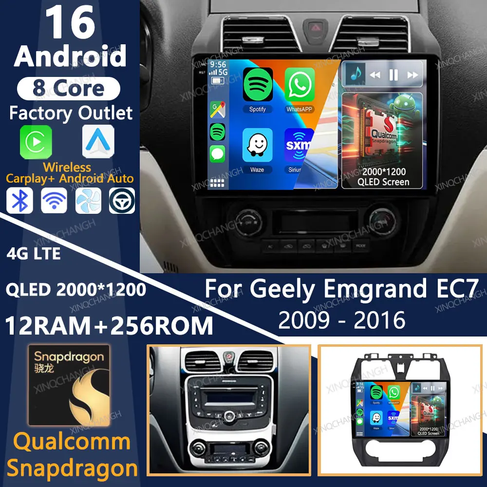 Android 16 Car Radio For Geely Emgrand EC7 1 2009 - 2016 GPS Multimedia Stereo Video Player QLED 4G LTE 5G WIFI Qualcomm BT 2DIN