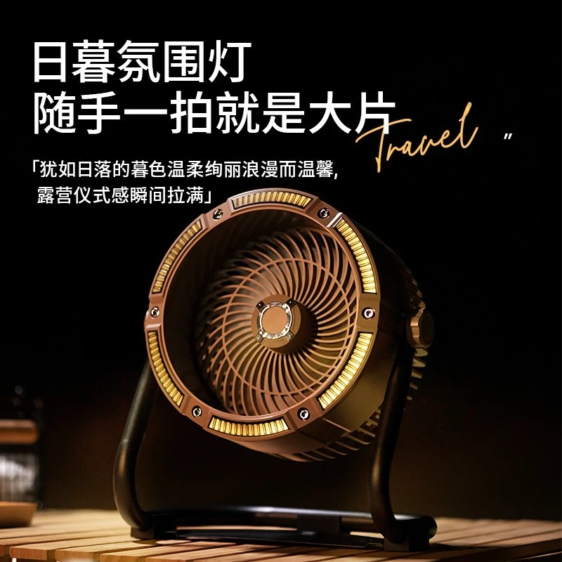 Multifunctional camping fan desktop tripod electric fan large air volume tent ceiling fan